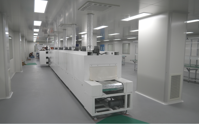 �ò�(�й�)�������ܿƼ��ɷ����޹�˾��վ