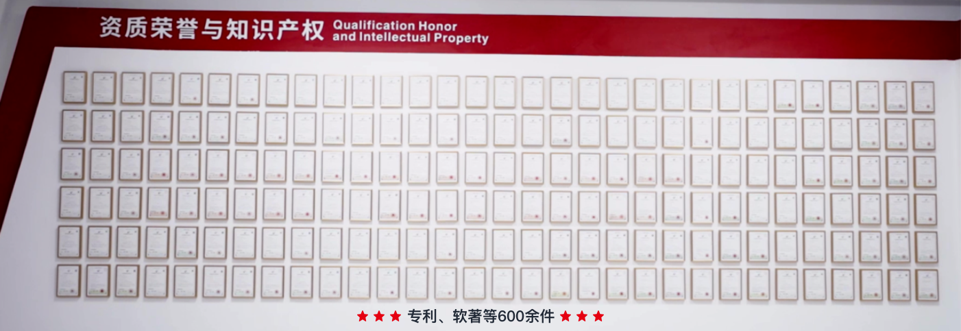 ºÃ²©(Öйú)ÌåÓýÖÇÄܿƼ¼¹É·ÝÓÐÏÞ¹«Ë¾ÍøÕ¾