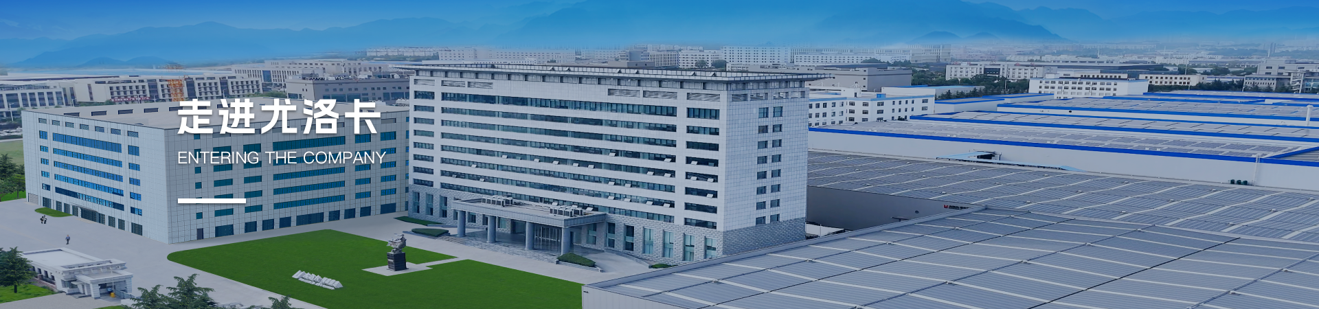 �ò�(�й�)�������ܿƼ��ɷ����޹�˾��վ