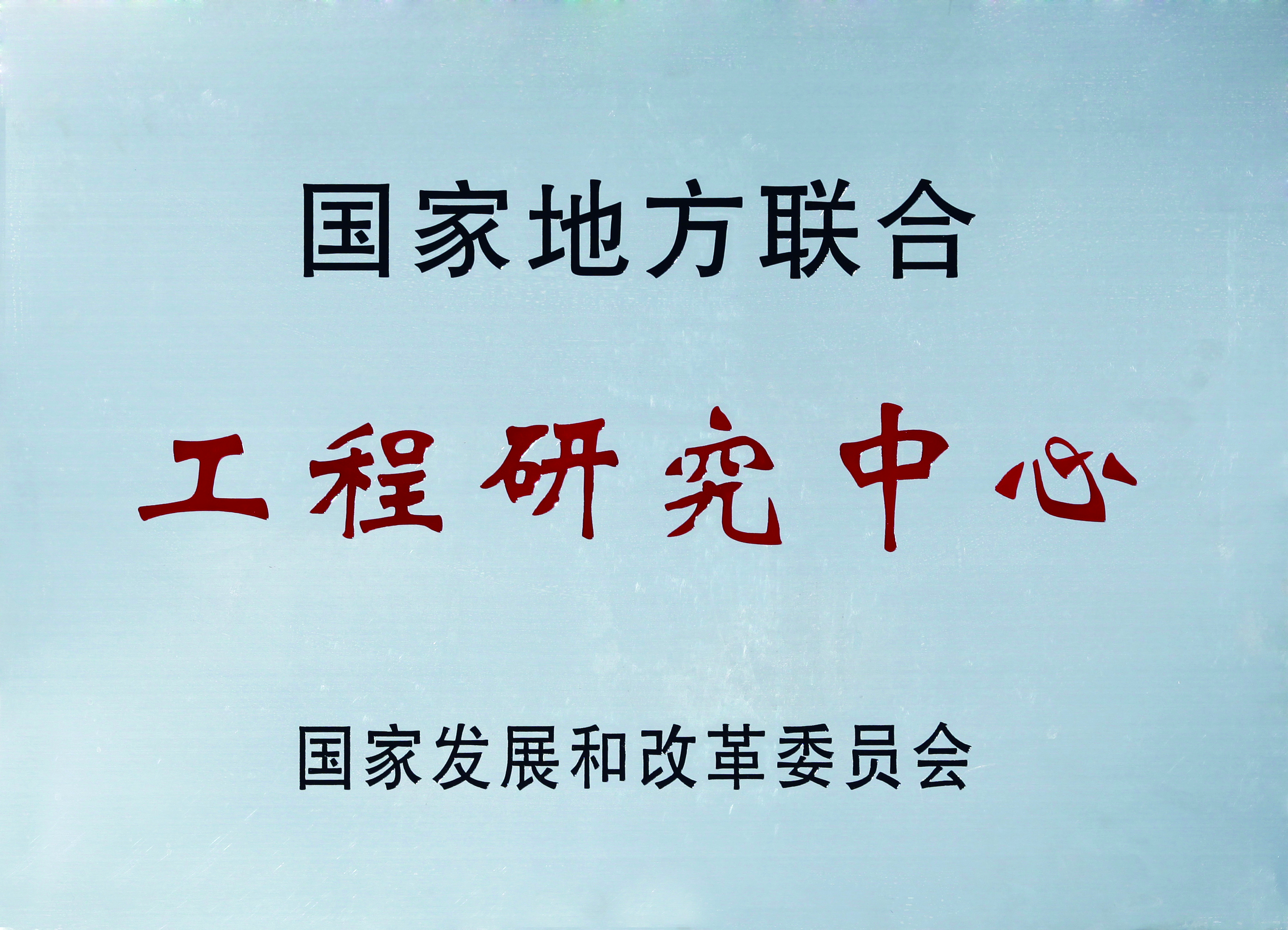 �����о�����