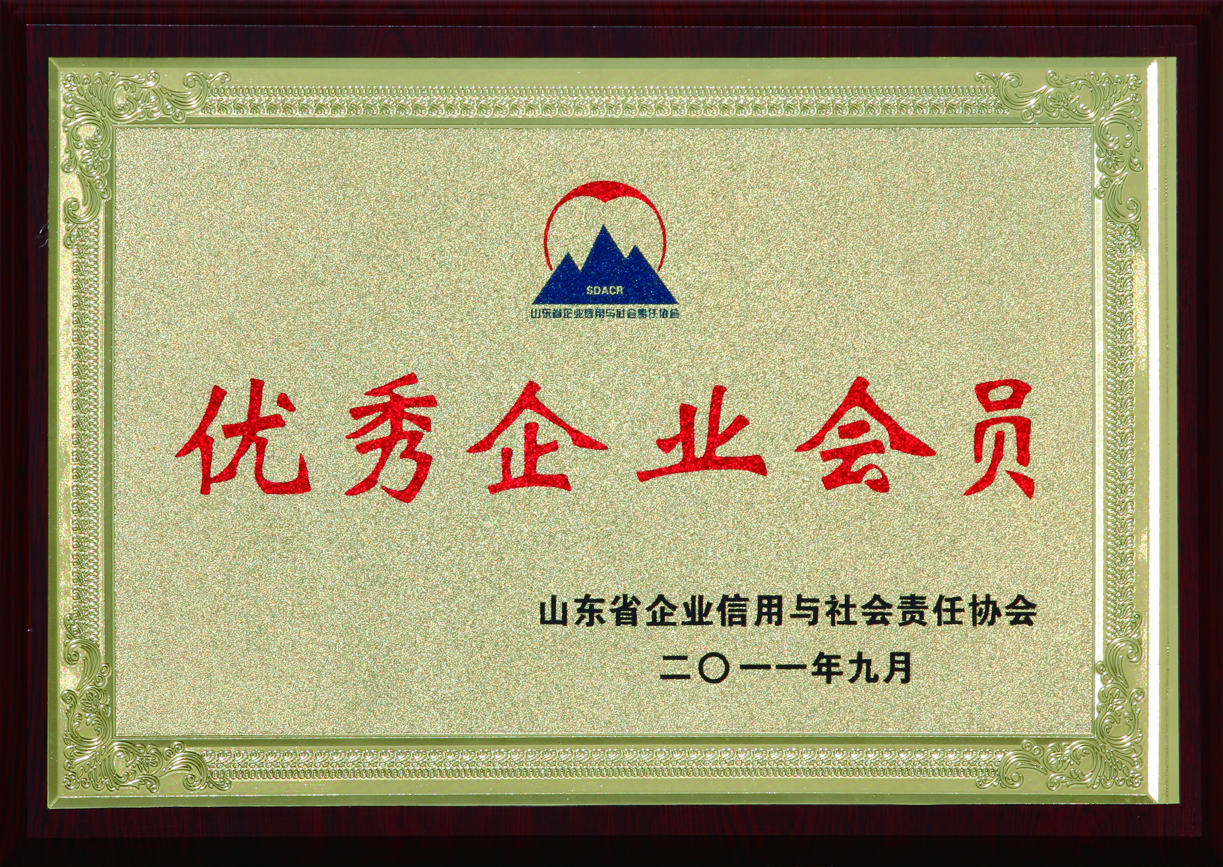 ������ҵ��Ա