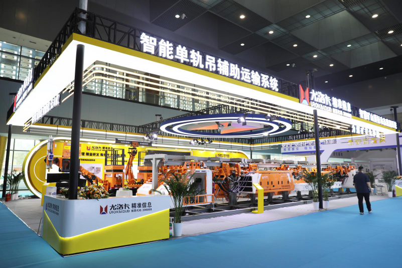 �ò�(�й�)�������ܿƼ��ɷ����޹�˾��վ