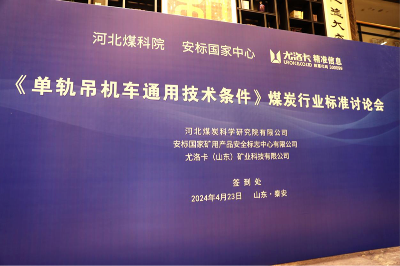 �ò�(�й�)�������ܿƼ��ɷ����޹�˾��վ