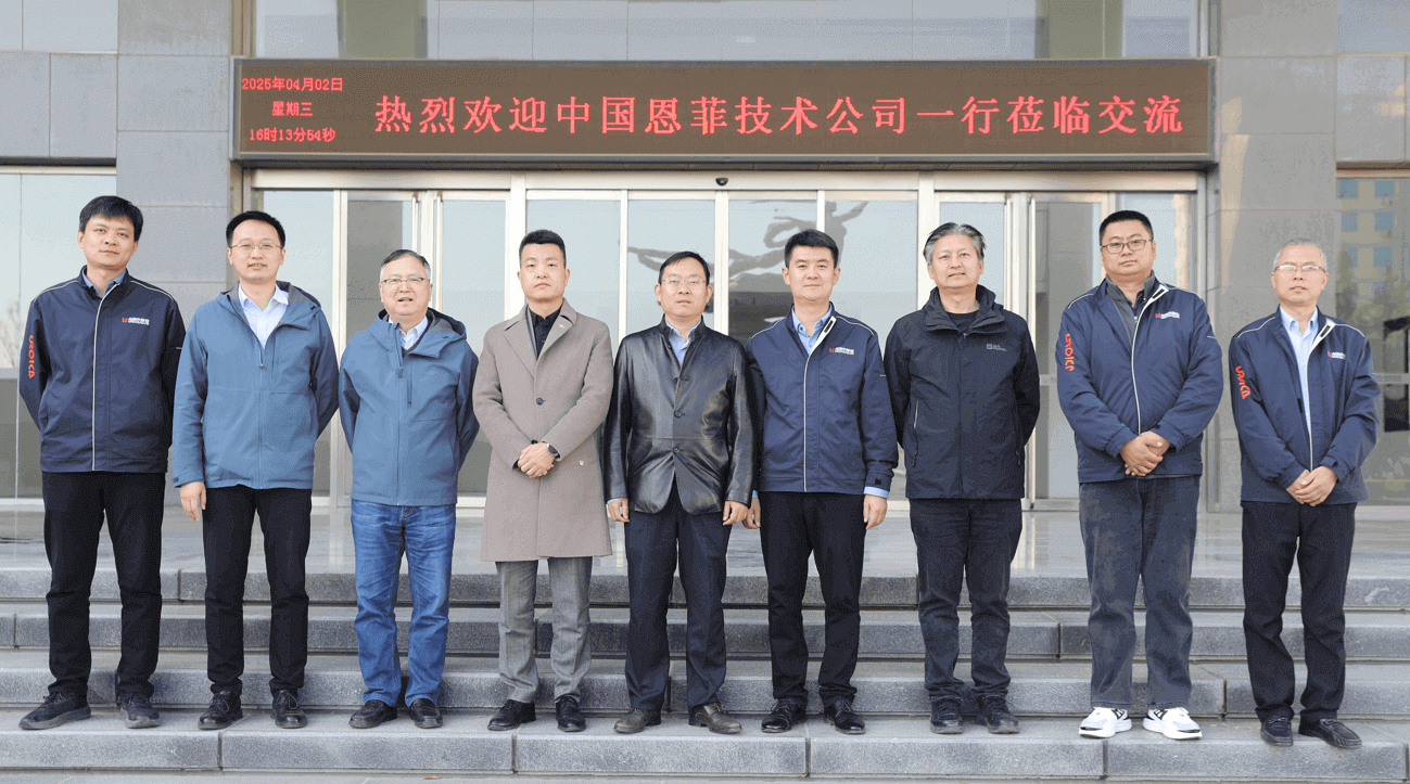 �ò�(�й�)�������ܿƼ��ɷ����޹�˾��վ