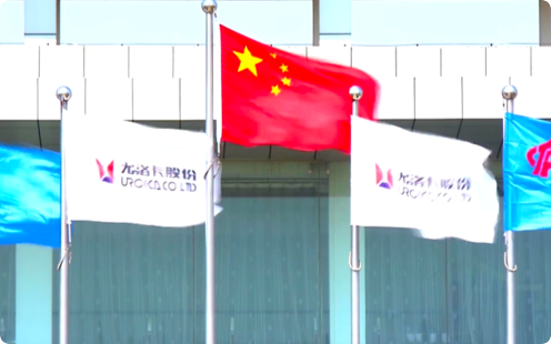 �ò�(�й�)�������ܿƼ��ɷ����޹�˾��վ