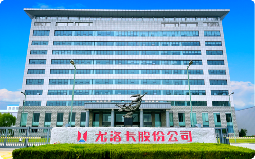 �ò�(�й�)�������ܿƼ��ɷ����޹�˾��վ