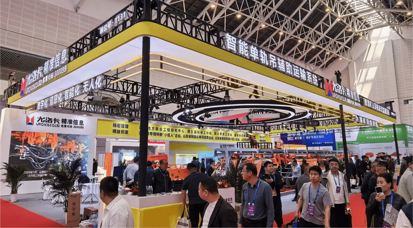 ºÃ²©(Öйú)ÌåÓýÖÇÄܿƼ¼¹É·ÝÓÐÏÞ¹«Ë¾ÍøÕ¾