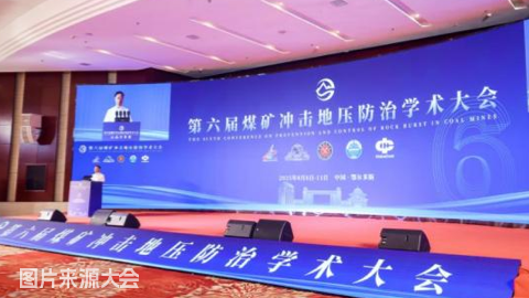 ºÃ²©(Öйú)ÌåÓýÖÇÄܿƼ¼¹É·ÝÓÐÏÞ¹«Ë¾ÍøÕ¾