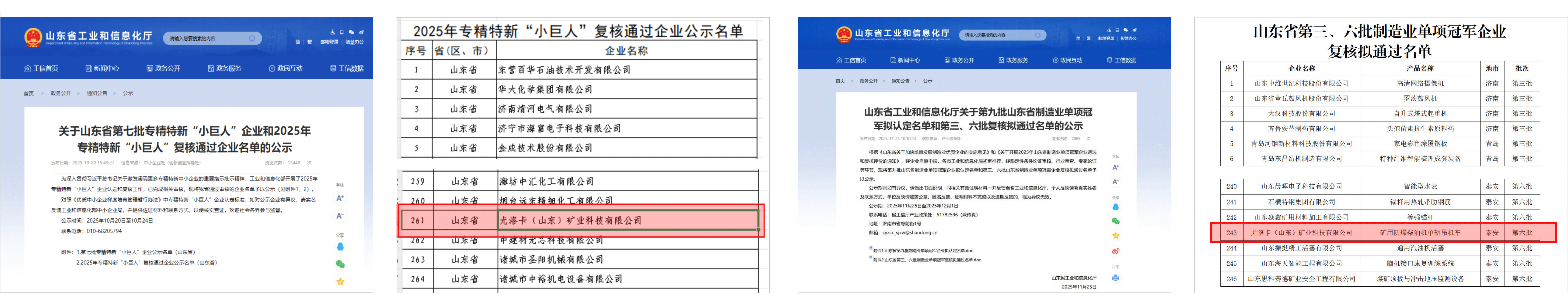 ±à×é@0.5x.png ±à×é@0.5x.png